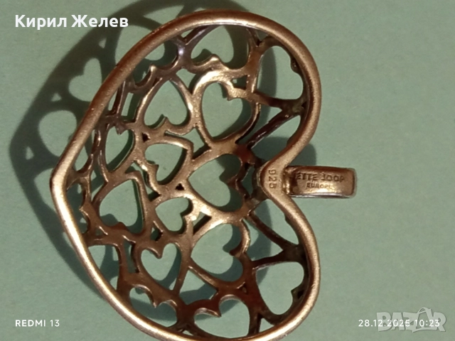 Сребърна висулка от колекцията Jette Joop ажурна майсторска изработка 44390, снимка 7 - Колиета, медальони, синджири - 52917664