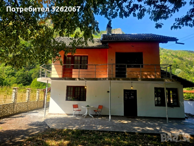 Продажба на къща в с. Рибарица 