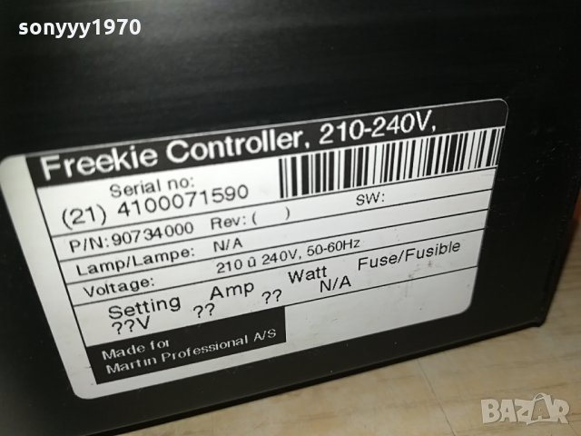 martin freekie controller-внос germany 1204211835, снимка 11 - Ресийвъри, усилватели, смесителни пултове - 32521739