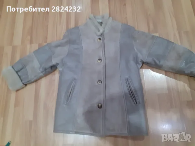 Естествен кожух  Франция , снимка 1