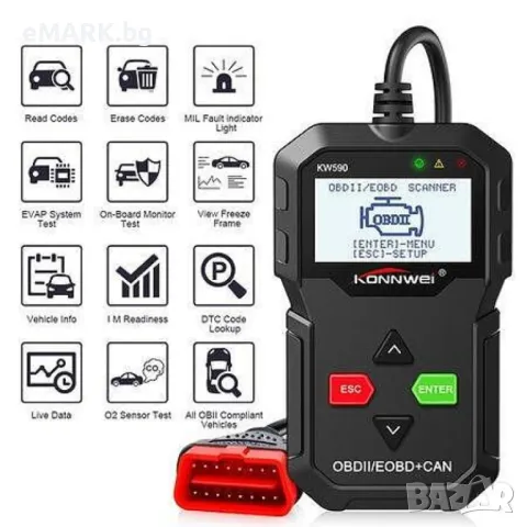 Уред за анализ и диагностика на скорост на двигателя, температура, сензорни данни на автомобили с яр, снимка 1