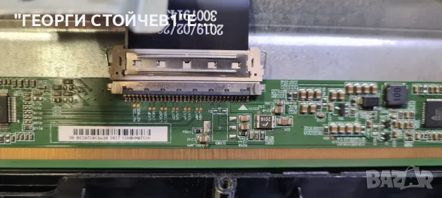 32W3863DB   17MB211S 17IPS62  VES315WNDB-2D-N22 HV320WH B-N55, снимка 8 - Части и Платки - 48150071