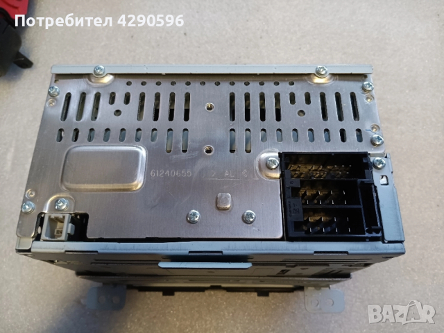 Радио CD Mp3 за Hyundai i20 / Хюндай и20, снимка 3 - Части - 52761325