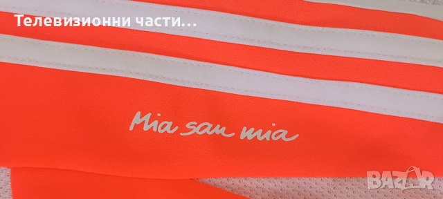 Оригинална футболна тениска Байерн Мюнхен тренировъчен екип от сезон 2012/2013 Adidas X51042, снимка 7 - Тениски - 52061748