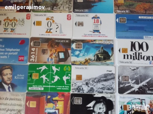 Фонокарти Франция и Гърция., снимка 3 - Други ценни предмети - 48729584