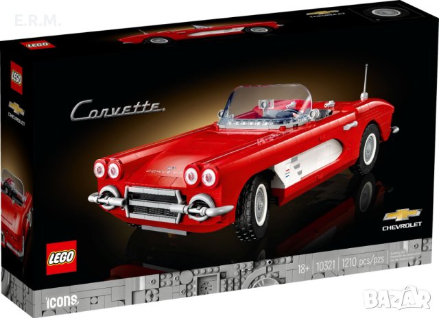 Lego 10321 ICONS Chevrolet Corvette 1961г. , снимка 1 - Колекции - 43580872