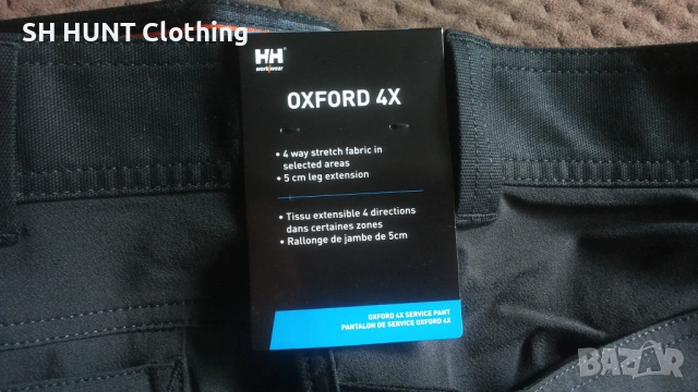 HELLY HANSEN 77408 4X Stretch Work Trouser размер 5-6XL работен панталон W4-731, снимка 6 - Панталони - 53048422