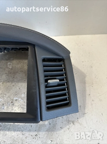 Лайсна за обкръжение на навигацията за Jeep Grand Cherokee (2006), снимка 3 - Части - 53509695