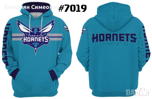 NBA суитчъри, снимка 13 - Суичъри - 43030098