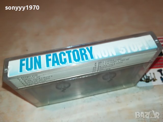🔰FUN FACTORY NON-STOP 0310221608, снимка 10 - Аудио касети - 38205118