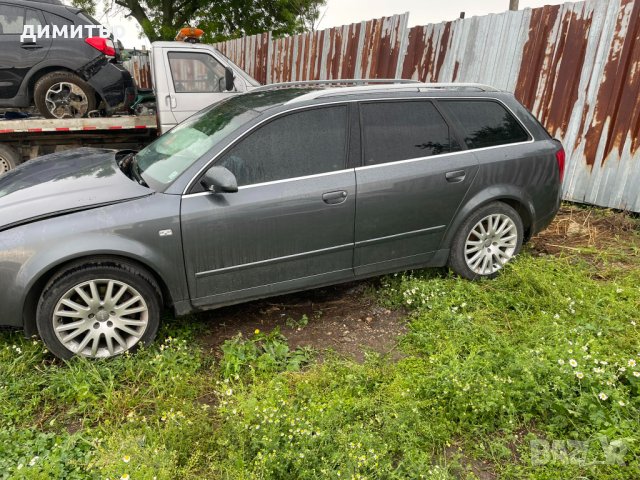 audi a4 b6 2.5 tdi quattro  на части ауди а4 куатро, снимка 4 - Автомобили и джипове - 23959762