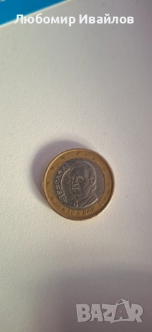 Продавам 1 евро Испания 2001 и 2004г, снимка 3 - Нумизматика и бонистика - 53236048