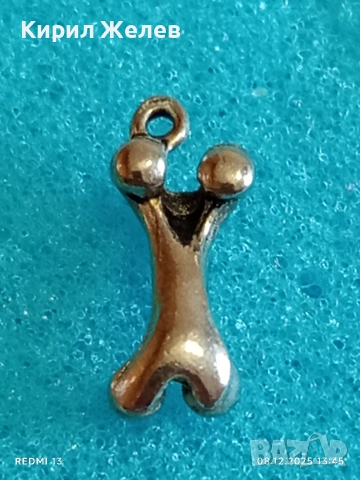 Винтидж сребърна висулка талисман във формата на КОКАЛ за КУЧЕ ретро стил Бижу 50953, снимка 4 - Колиета, медальони, синджири - 52689803