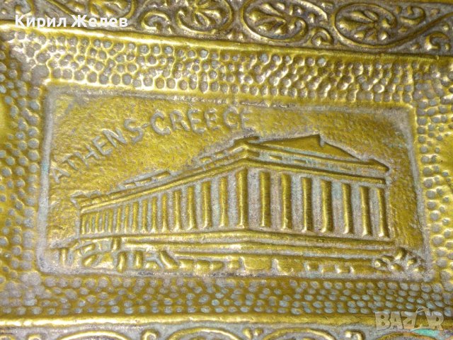 КРАСИВ МАСИВЕН БРОНЗОВ ПЕПЕЛНИК СУВЕНИР от АТИНА ГЪРЦИЯ МАЙСТОРСКА ИЗРАБОТКА за КОЛЕКЦИЯ 41547, снимка 6 - Декорация за дома - 43739296