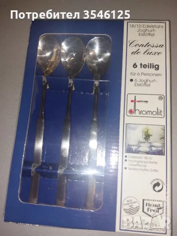 2 комплекта по 6 лъжички 18/10 високо качество