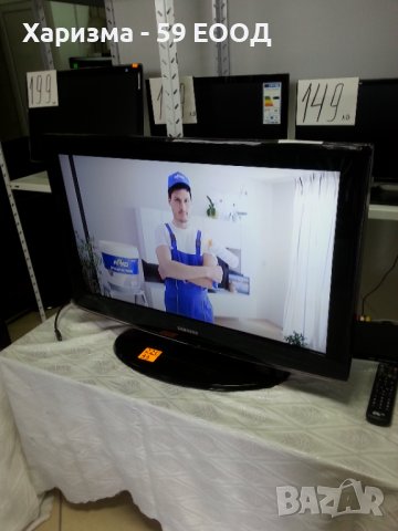 Телевизор Samsung  -32 инча  199 лева, снимка 5 - Телевизори - 37593480
