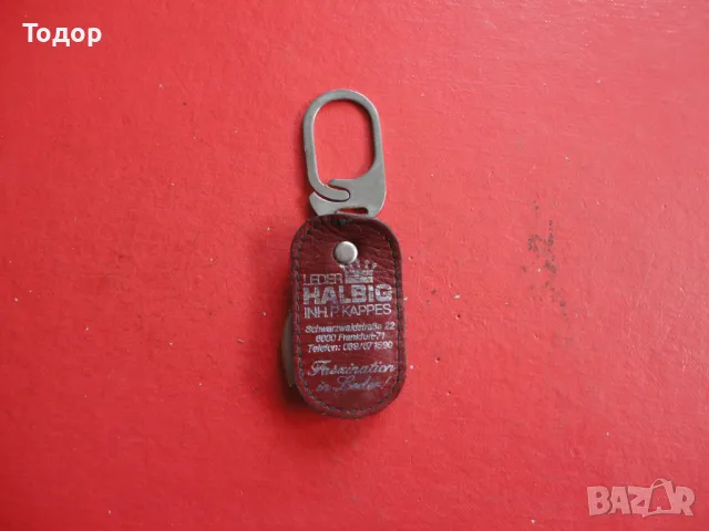 Невероятен късметлийски кпючодържател , снимка 3 - Антикварни и старинни предмети - 49148741