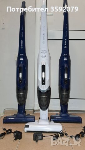 Прахосмукачка Bosch readyy'y series 2 16V