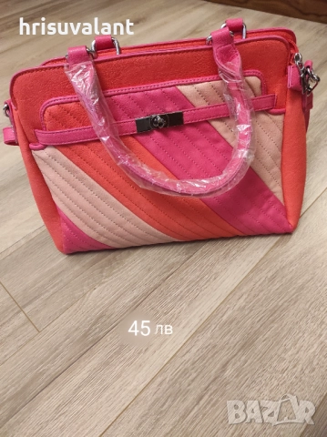 Чанта Givenchy реплика и още няколко модела, снимка 7 - Чанти - 48303247