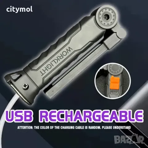 Сгъваема лампа UV 395nm, магнит, кука, сгъваема, LED, TYPE C зареждане, снимка 7 - Други - 48803426