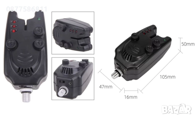 ЛОДКА ЗА ЗАХРАНКА С GPS. СТОЙКА ЗА ВЪДИЦИ.ШАРАНДЖИЙСКИ СТОЙКИ.СИГНАЛИЗАТОР ОБТЕГАЧ СИГНАЛИЗАТОРИ, снимка 14 - Такъми - 50180931