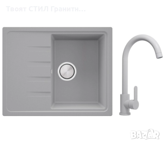 🍁✨ Есенна промо оферта, която не можеш да пропуснеш! ✨🍁, снимка 9 - Мивки - 52039138