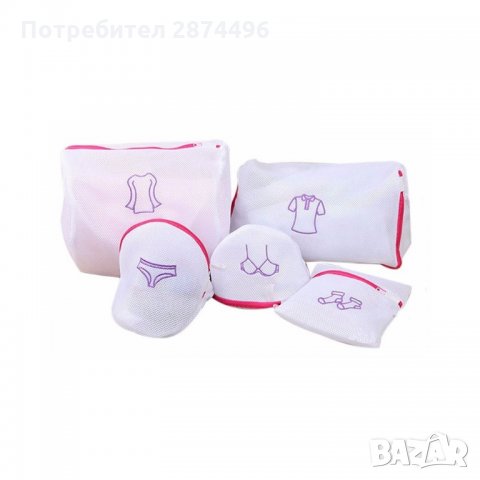 1938 ТОРБИ ЗА ДЕЛИКАТНО ПРАНЕ В ПЕРАЛНЯ В 5 РАЗМЕРА, снимка 13 - Други стоки за дома - 34912042