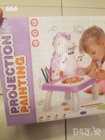 прожектор за рисуване 