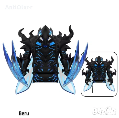 Bellion & Dark Shadow Knight, Magic Creatures lego compatible figurine , снимка 15 - Колекции - 52777528