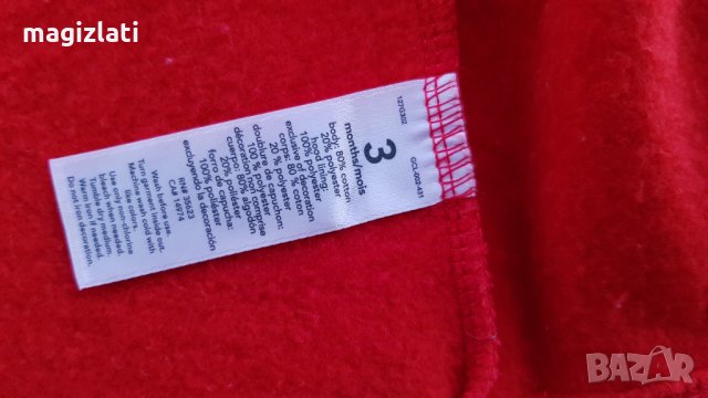 Палто Carter's 0-3 месеца, снимка 4 - Бебешки якета и елеци - 34607064