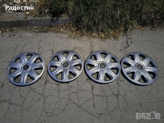 Тасове 15 цола 