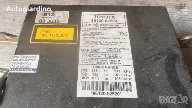 Оригинална Аудио / GPS и видео система за Toyota Auris 2007 - 86120-02520 / SF305723, снимка 2 - Части - 52741455