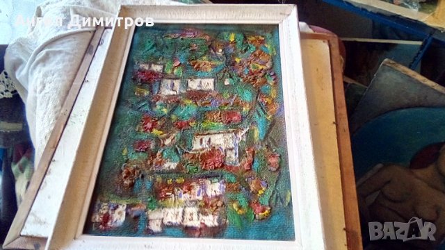 Маслена картина платно, снимка 1