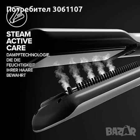 Преса за коса Imetec Bellissima Steam Elixir R9501 Керамика Черна, снимка 7 - Други - 51104059
