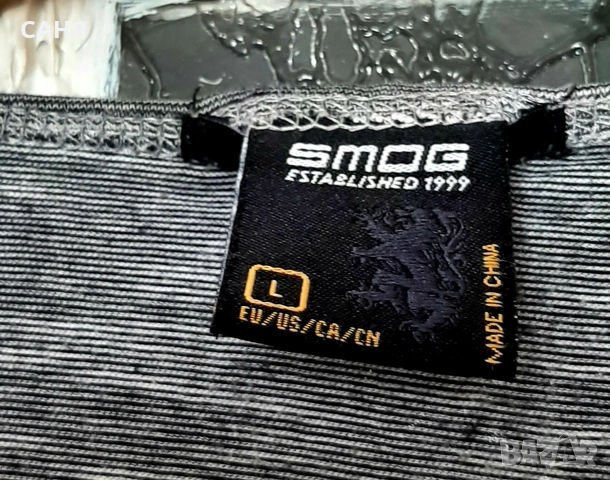 Оригинален суитшърт и мъжки ,стегнати пуловери , снимка 18 - Пуловери - 53121984