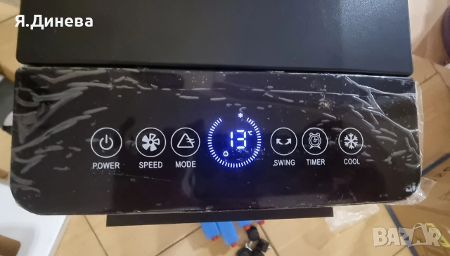 Охладител за въздух Air Cooler 60w , снимка 6 - Парочистачки и Водоструйки - 52847746