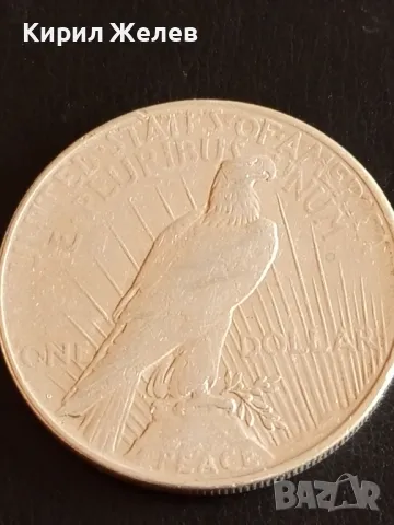 Сребърна монета 1 долар 1922г. САЩ рядка за КОЛЕКЦИОНЕРИ 50018, снимка 2 - Нумизматика и бонистика - 48959206
