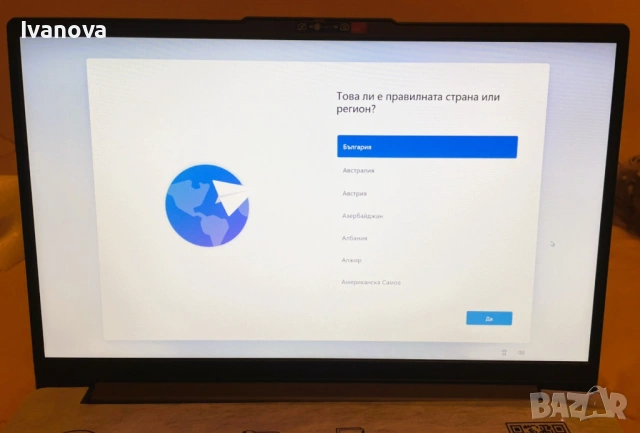 Lenovo IdeaPad Slim 3 15IAN8 i3-N305 / 8GB RAM / 512GB SSD /Нов с гаранция   Нов с гаранция, снимка 9 - Лаптопи за работа - 53216226
