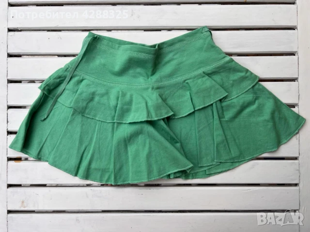 50% Намаление