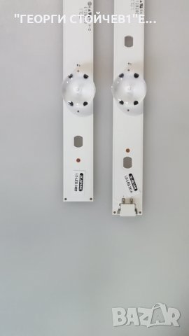 LG Innotek 15.5Y  49inch_UHD  A-Type LED_ARRAY_Rev0.1_160119, снимка 4 - Части и Платки - 28735185