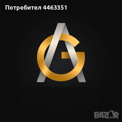 Счетоводни услуги , снимка 1