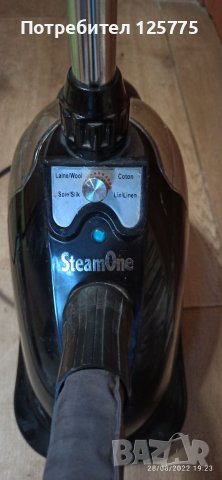 Уред за гладене Steam One.