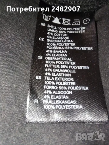 Дамска рокля "Н&М" , снимка 12 - Рокли - 47384695