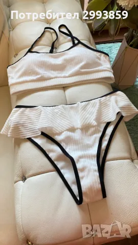 Бански Ruffles*, ХС,С,М