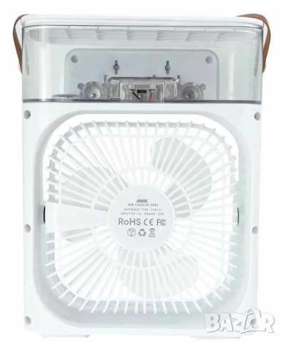 Преносим въздушен 3 в 1 охладител,овлажнител,вентилатор с LED резервоар за вода 600 мл., снимка 8 - Друга електроника - 52137655