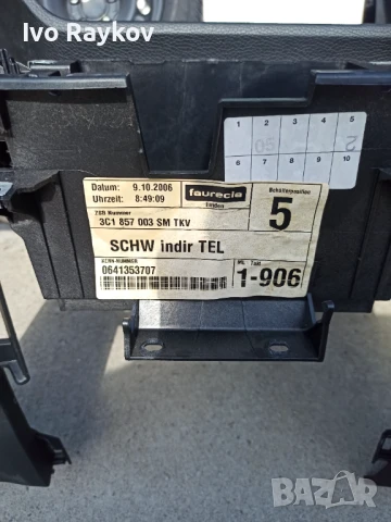 Табло .Арматурно за VW Passat 6 , 3C1 857 003 SW , снимка 8 - Части - 51393257