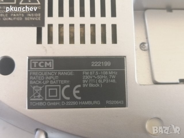 Радио-часовник за кухня TCM AM/FM, снимка 4 - Радиокасетофони, транзистори - 42976703
