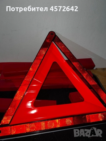 Автомобилен компресор+пяна,аптечка и триъгълник, снимка 10 - Аксесоари и консумативи - 52234745