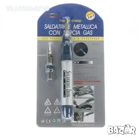 Професионална Газова горелка, безжичен поялник с накрайници, снимка 4 - Поялници и запояване - 50552167