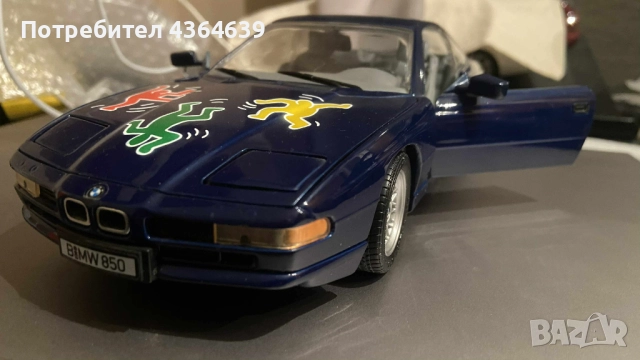 BMW 850i 1:18 e31 Revell